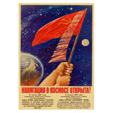 affiche propagande communiste